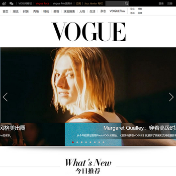 Vogue时尚网