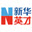 新华英才校园招聘