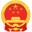 晋江市人民政府