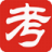 考无忧网校