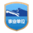 内蒙古自治区文化馆